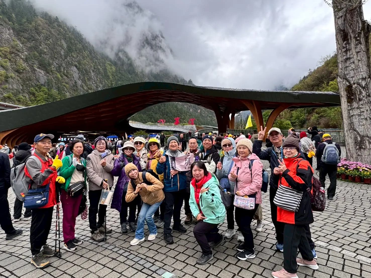 九寨溝旅途回憶