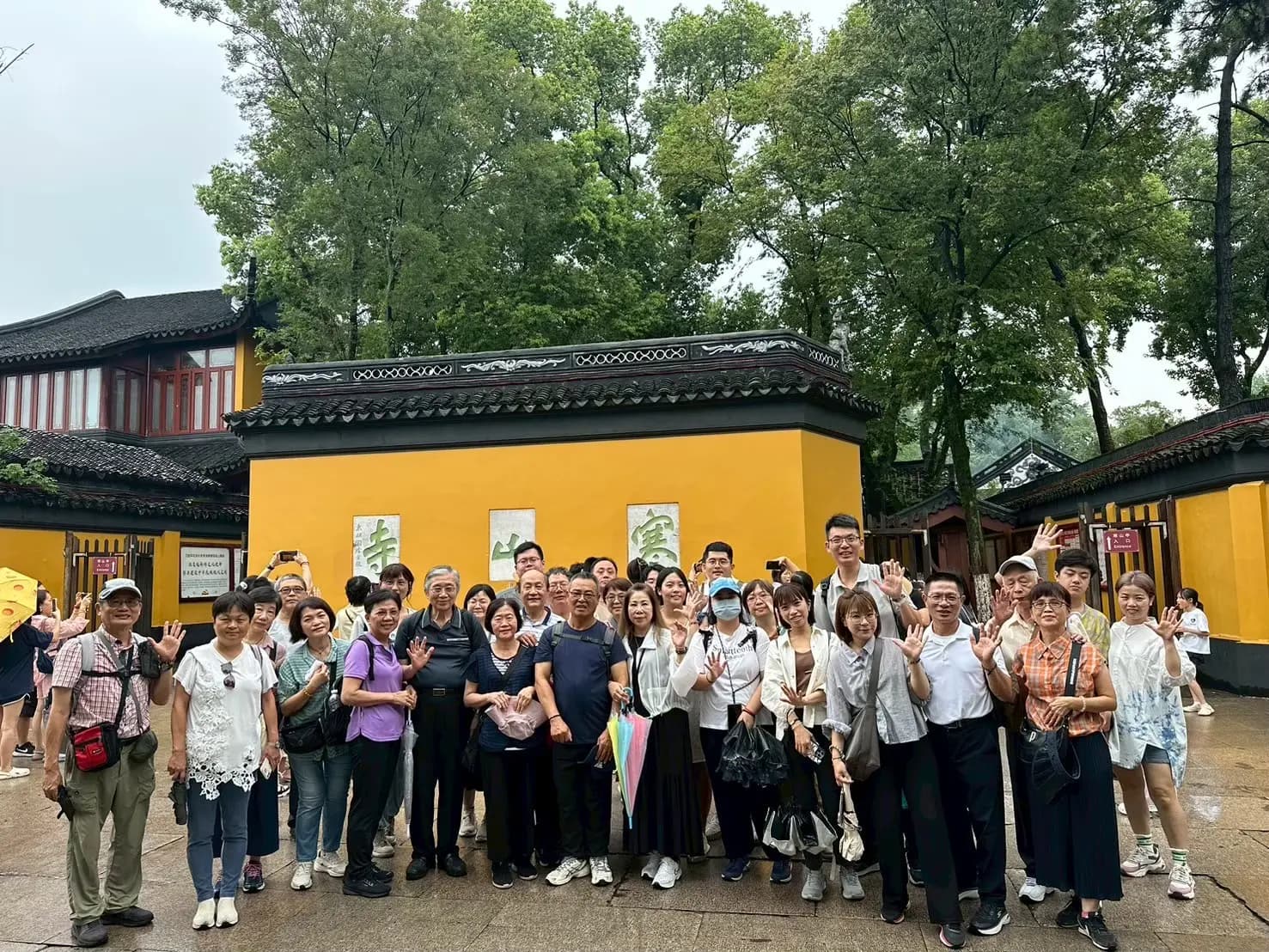 江南旅途記憶