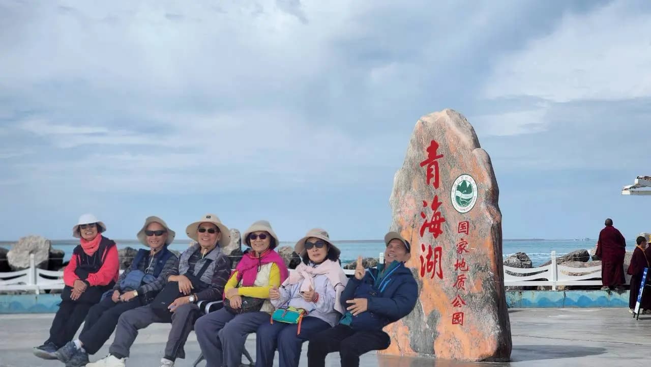 甘青旅途記憶