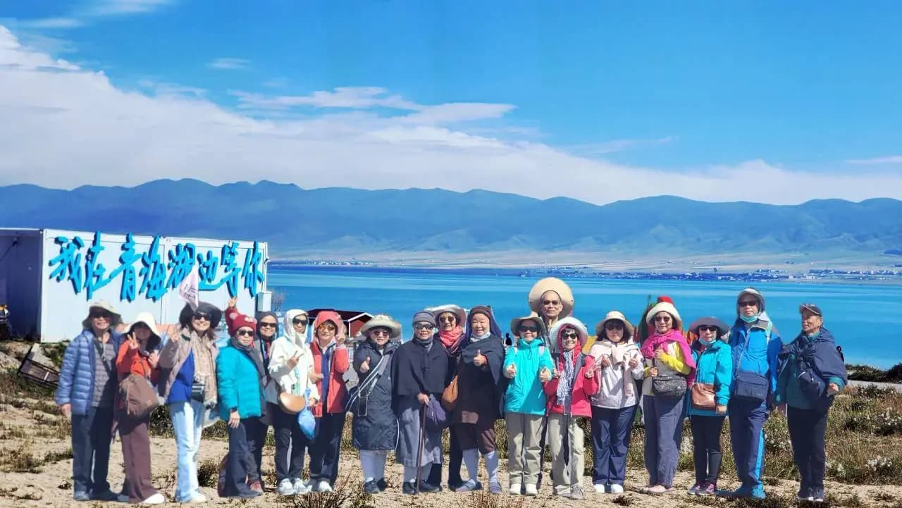 甘青旅途記憶