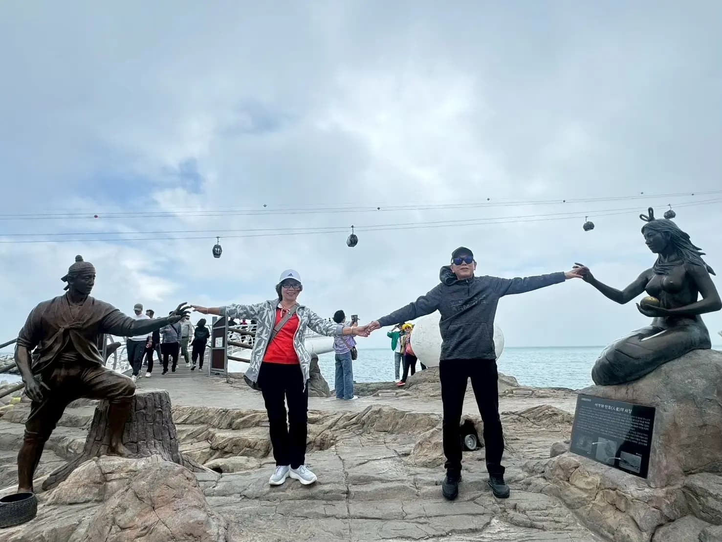 釜山旅途記憶