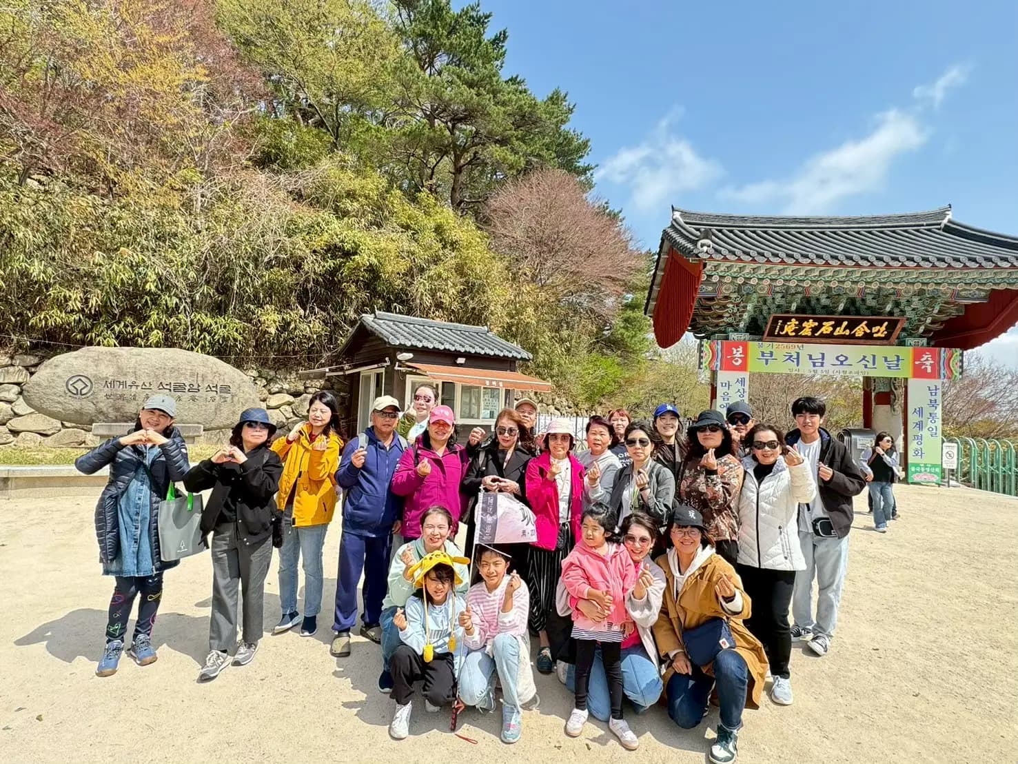 釜山旅途記憶2
