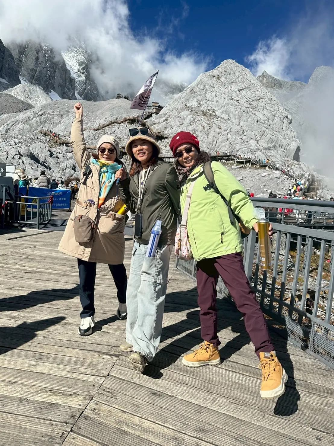 雲南旅途記憶