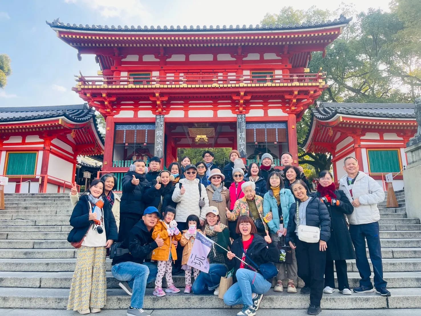 阿玩素食旅遊・專為素食者打造的旅遊服務